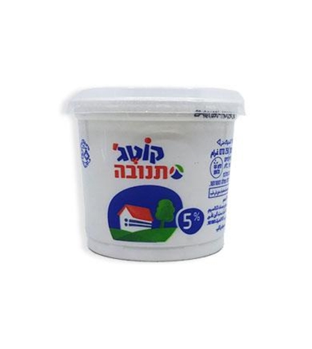 קוטג' 5% | 250 גרם
