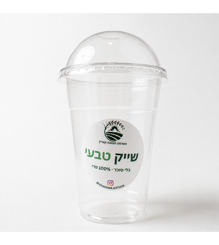 שייק בוטן בננה - בננה-אגס-חמאת בוטנים-יוגורט-מחית וניל