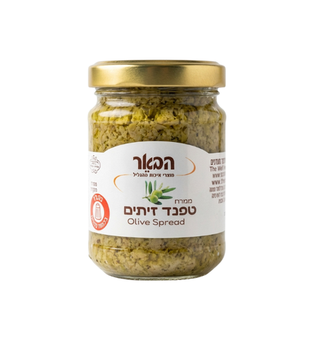 ממרח טפנד זיתים | 145 גרם