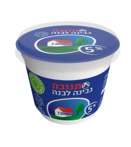 גבינה לבנה 5% – 250 גרם