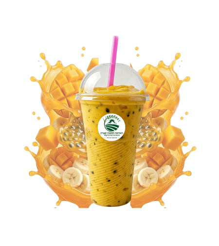 שייק בריזה טרופית