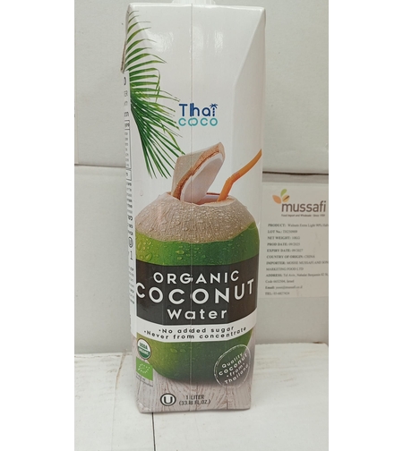 מי קוקוס אורגני