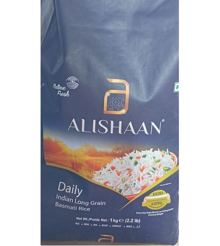 אורז בסמטי קילו