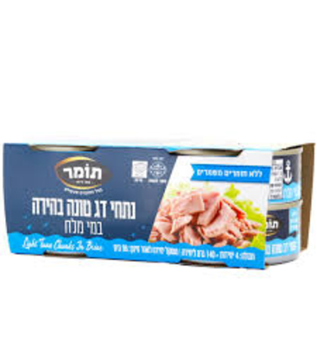 רבעיית טונה במים 140 גרם תומר