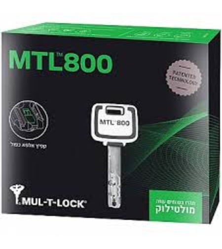 צילינדר MTL-800