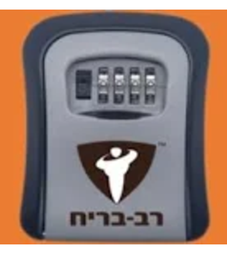 כספתון