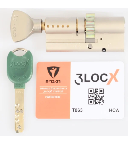 צילינדר גלגל 3 LOCX רב-בריח