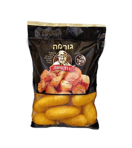 תפוח אדמה גורמה דוד משה