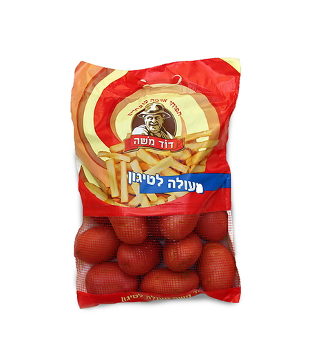 תפוח אדמה אדום- דוד משה