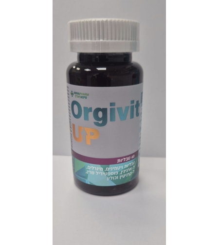 Orgivit up