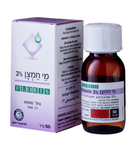 מי חמצן 3%, 50 מ''ל - HYDROGEN PEROXIDE 3%