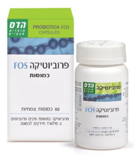 פלוריש פרוביוטיקה פלוס 60 כמוסות