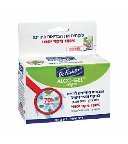 אלכוויפס מגבונים לשמירת הגיינת הידיים
