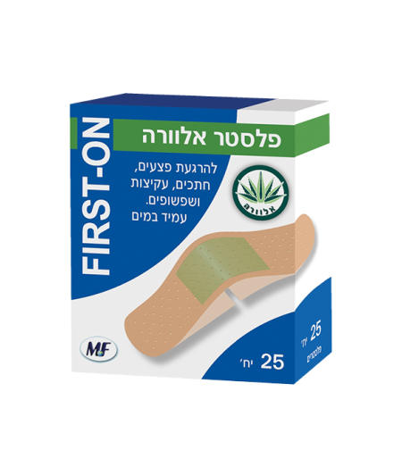 פירסט און - פלסטר אלוורה