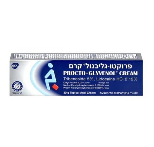 פרוקטו-גליבנול קרם 30 גרם