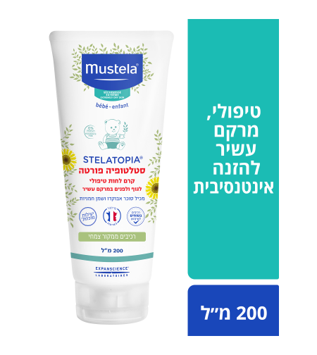 MUSTELA / מוסטלה - סטלטופיה פורטה קרם לחות טיפולי (200 מ