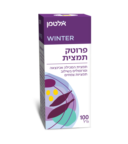 אלטמן WINTER - פרוטק תמצית (100 מ''ל כשר)