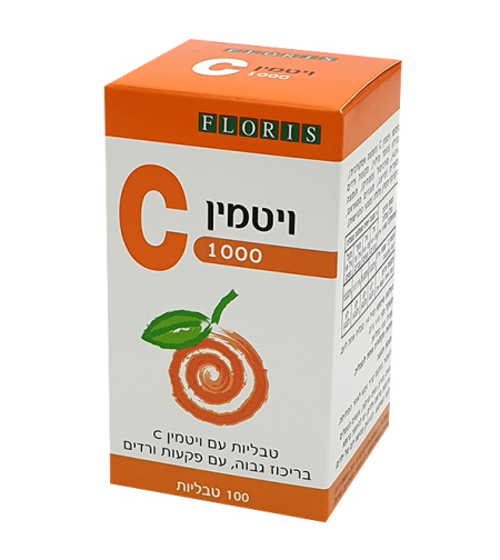 C ויטמין1000 מ'ג 100 טבליות