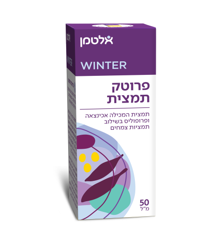 אלטמן WINTER - פרוטק תמצית (50 מ''ל כשר)