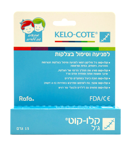KELO-COTE 15G GEL/קלו קוט ג'ל גרם