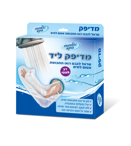 מדיק ספא / Medic Spa - מדיפק שרוול תחבושת אלסטית ליד
