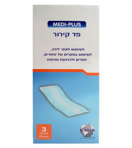 פד קירור MEDI PLUS