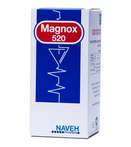 מגנוקס 60 כמוסות- MAGNOX 520 