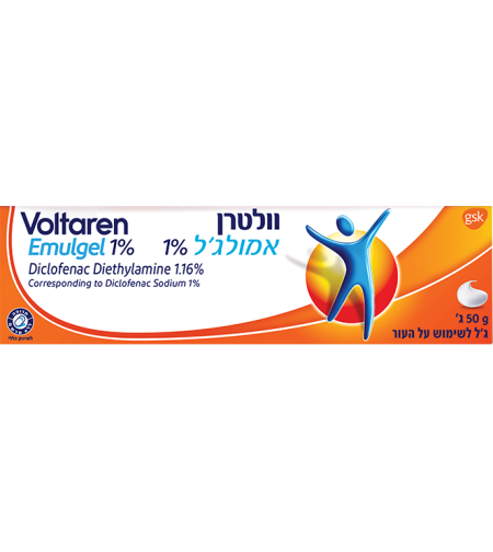 וולטרן אמולג׳ל 1% 50 גרם - Voltaren Emulgel (Diclofenac Diethylamine 1.16%)