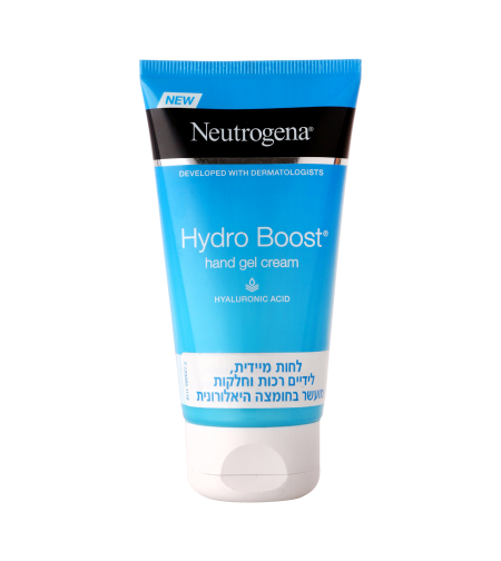 Neutrogena ניוטרוג'ינה קרם ידיים הידרו בוסט 75 מ''ל