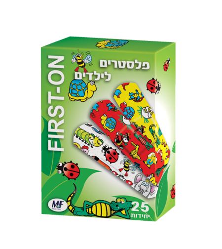 פלסטר ילדים - פירסט און