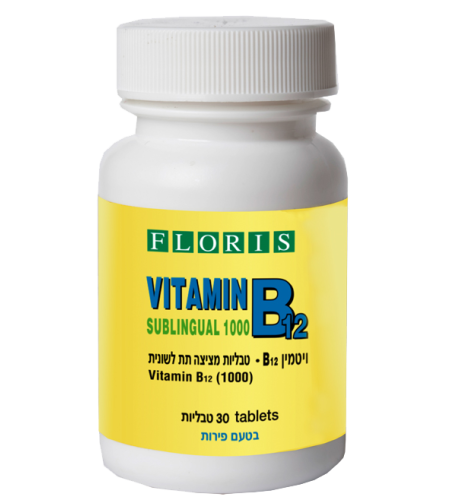 ויטמין B12 1000mcg