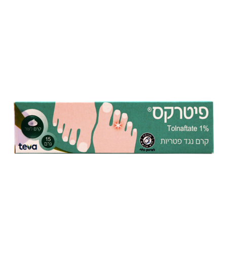 פיטרקס - PITREX (Tolnaftate 1%)