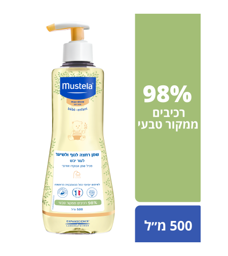 MUSTELA / מוסטלה - שמן רחצה לגוף ולשיער לעור יבש (500 מ''ל)
