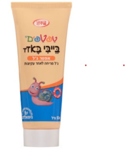 טפטפים בייבי באזז - אפטר ג'ל (הרגעת העור לאחר עקיצת יתוש) 50 מ''ל
