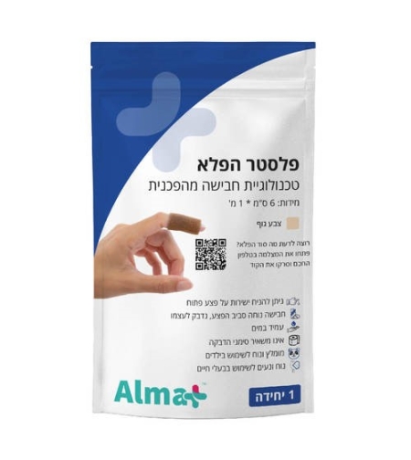 פלסטר הפלא - 1 מטר אריזת TO-GO-צבע גוף