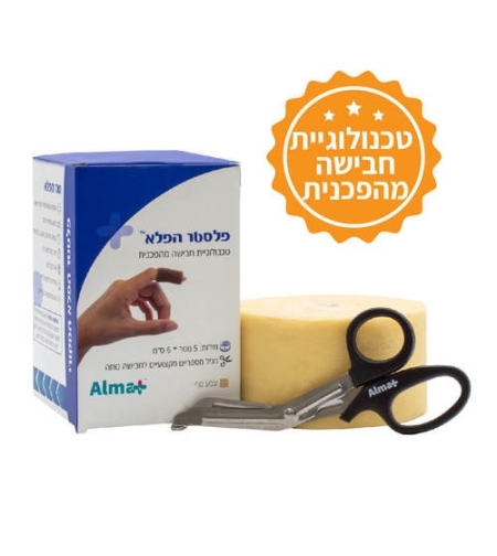 פלסטר הפלא צבע גוף(כולל מספריים)