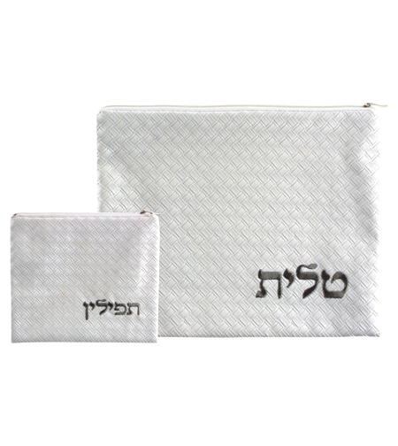 סט טלית תפילין דמוי עור לבן מהודר 29x37 ס'מ