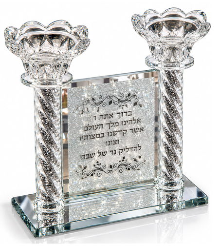 פמוטים לשבת עם ברכה חרוטה במארז מהודר