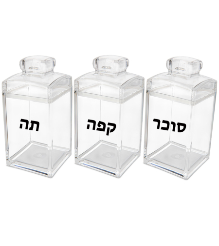 סט קפה תה סוכר כולל מגש אקרילי