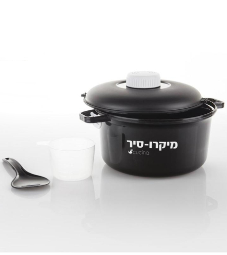 סיר למיקרוגל לאורז ומגוון מאכלים נוספים
