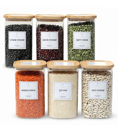 צנצנות לתבלינים וקטניות מזכוכית + 80 מדבקות בעברית דגם אלמה