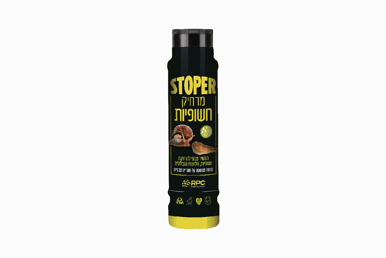 STOPER | תכשיר טבעי להרחקת חשופיות | 780 גרם