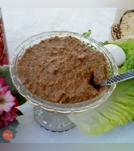 חרוסת- 250 גרם