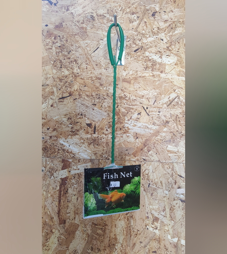 רשת דג אקווריום