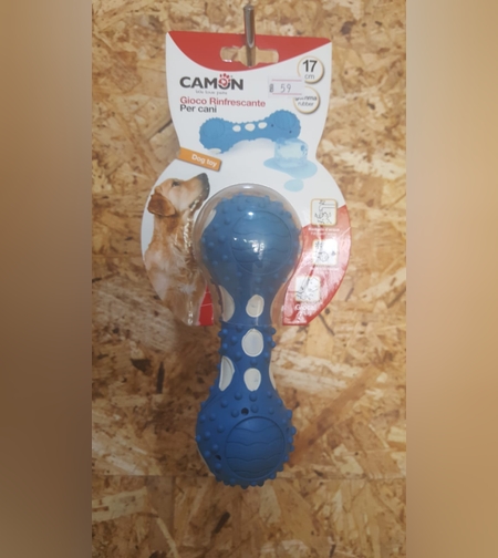 צעצוע לעיסה קפוא! Freze it