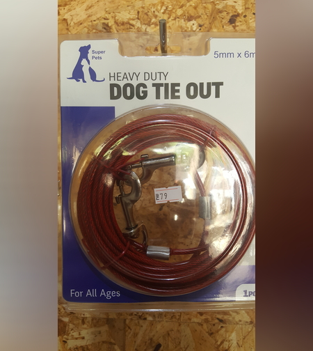 ראנר  6 מטר*5ממ