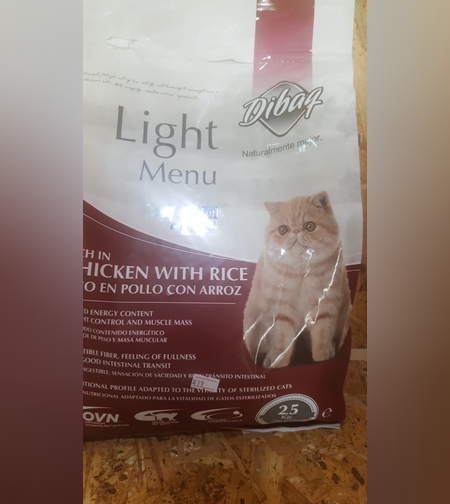 דיבק מזון מלא לחתולים לא פעילים Dibaq Gatos light menu