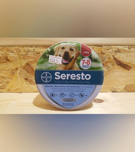 סרסטו מעל 8 קג seresto