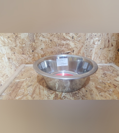 קערת נרוסטה לאוכל או מים 1100 מ