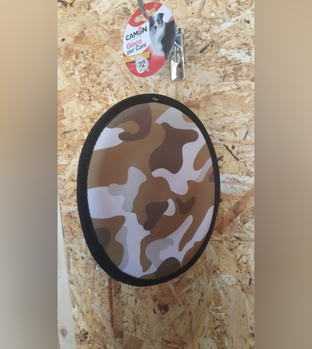 פריזבי בהסוואה Army Frisbee